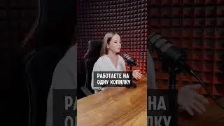 Мужчина успешной женщины 😉😍