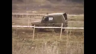 Ухаб 