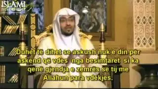 Nje fund i mire - Salih el Megamisi