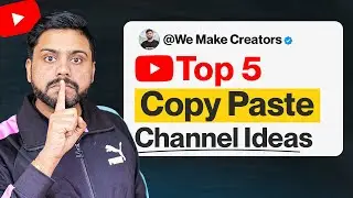 2024 के सबसे Best Copy Paste Channel Ideas | Top 5 Copy Paste Niche | Copy Paste Channel ideas 2024