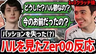 ハルが大会でラスト部隊相手に超絶クラッチ!それを見ていたZer0と配信に煽りに行こうとするハル!【クリップ集】【日本語字幕】【Apex】