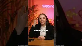 Разница между статусом ВК и статусом человека 