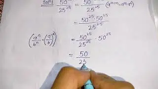 Exponential Maths Question | Maths Olympiad | Solvewithout calculator