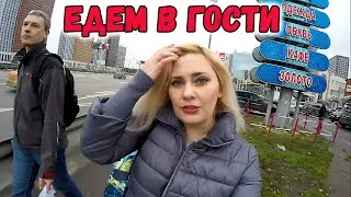 Влог: Купили торт / Поехали к бабушке и дедушке мужа / Мистика в квартире !!!