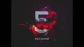 МолчаниеШестиМесяцев
