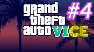 #4 Куча фейлов! Прохождение GTA Vice City, в ожидании GTA 6 VI #рекомендации #рек #gta