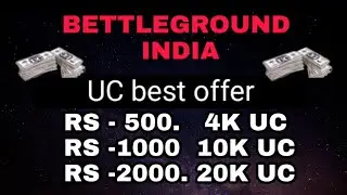 ||| Cheap rate uc ||| low price uc |||