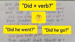 एका छोट्या ट्रिकने शिका 