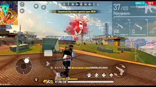 КАК НАУЧИТЬСЯ ДЕЛАТЬ БУТЫЛКУ С ТЕЛЕФОНА😱👽🌈| Free Fire