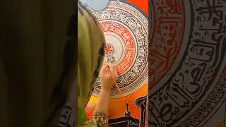 Allah Arabic Calligraphy Painting 👩🏻‍🎨❤️ #art #shorts