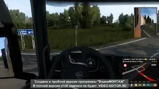 играю в евро трек симулятор 2