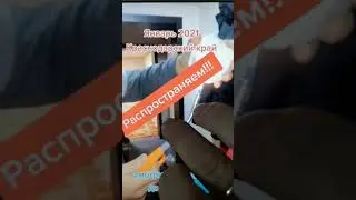 Ложь про нетающий снег в Краснодарском крае ☝️