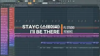 STAYC(스테이씨) - I'll BE THERE | Instrumental