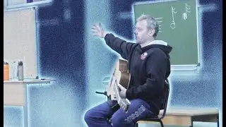 Знакомство с гитарой