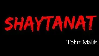 Шайтанат. Анвар жиннихонада.