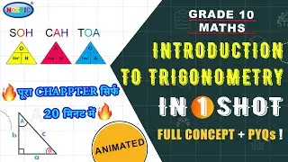 Introduction to Trigonometry |  Class 10 Chapter 8 Maths | Complete Chapter Revision in Shot