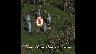 Старый Тристрам с Собором за Паладина — Blessing Mod - Diablo 2 LoD