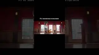 #егэ #юмор #егэрусский #тренды #русскийязык #егэ2024 #огэ #огэ2024 #лектариум