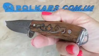 Нож туристический 215 мм, U1270