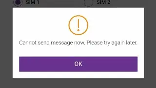 yono sbi cannot send message now please try again later