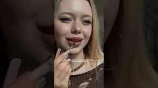 Шоколадное lip-combo🍫