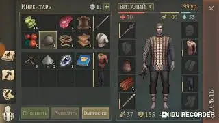 В ПОИСКАХ ТОП ОРУЖИЯ. GRIM SOUL