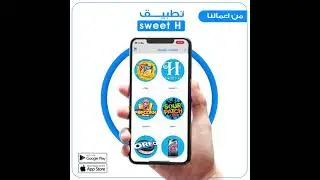 بلوزون للبرمجيات رواد صناعة المتاجر الإلكترونية ومواقع الإنترنت والتطبيقات