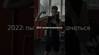 15 y.o #fitness #gym #gymmotivation #bodybuilding #deadlift #fitnessmotivation #gymlife #motivation