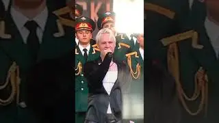 Шаман на концерте посвященный «Великой Победы»