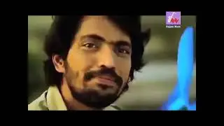 বন্ধু তোমার পথের সাথীকে চিনে নিও | Bondhu Tomar Pother Sathike | GP TVC | Falgun Music