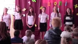 7,8 та 9 класи пісня шкільний учитель