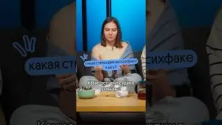 А вам хватило бы такой стипендии?💰 #математика #егэ
