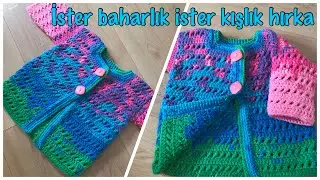 İster Yazlık Baharlık İster Kışlık Hırka / İp seçiminle karar ver ❤️