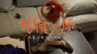 what a life / Melinda / 阿梅｜Ep9 我覺得我可以再跑一下