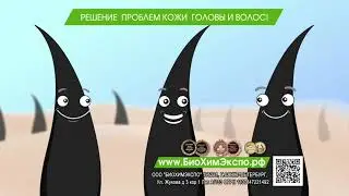 косметика сатерно