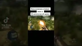 когда выйдут нормальные ролики