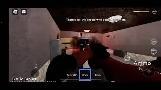 Playing gun test
