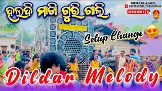HALDI MAKHI GURI GALI 🤩// DILDAR MELODY UTKELA,KALAHANDI ☎️ 9337893585,7609877546 