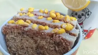 LIMUN KOLAČ/ LEMON  CAKE