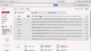 Кайрос Kairos Technologis 15 Сменить e mail в кабинете Kairos