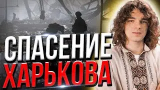 Предсказание сбылось!