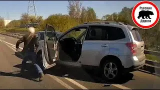Конфликт на МКАД и столкновение с машину без водителя | Ваши Видео #63