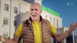 Первый канал HD - фрагмент рекламного блока (24.12.2020).
