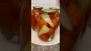 Помидоры с болгарским перцем на зиму! #помидорыназиму #рецепт #еда