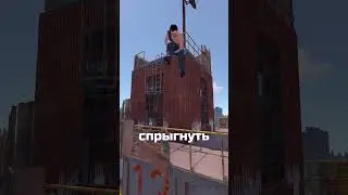 ЛУЧШИЙ ПРЫЖОК С ВЫШКИ НА АЭРОДРОМЕ в RUST / РАСТ