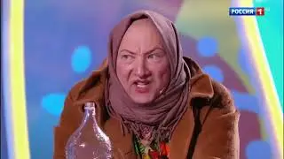 Бабуля без газа До слез Юрий Гальцев и Геннадий Ветров