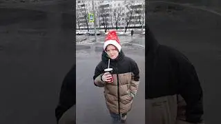 Новогодние приключения 🧑‍🎄