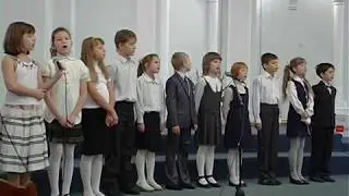 2011 год. 4 класс. Заокская школа.