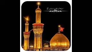 نانے دا مان وداواں گا #hafizsaqibarifnaqeebi #newkalm #best