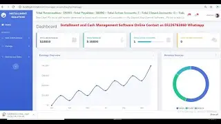 Installment And Cash Management System Online Version||Leasing software web based||#Online software
